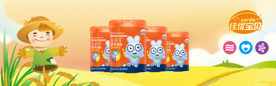 �ϲ����ű���̬�Ƽ����޹�˾