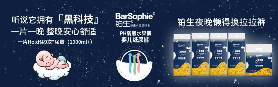 �ϲ����ű���̬�Ƽ����޹�˾