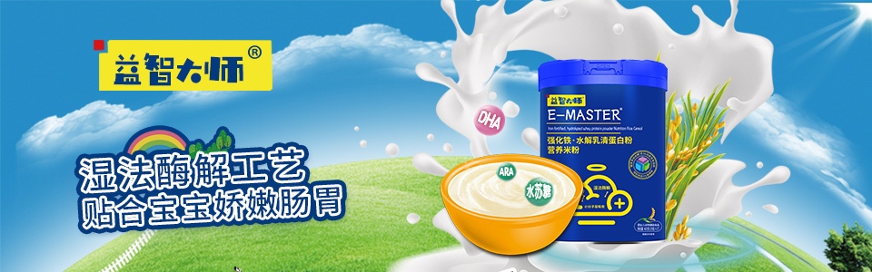 �ϲ����ű���̬�Ƽ����޹�˾