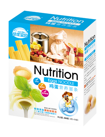 ����Ӫ������