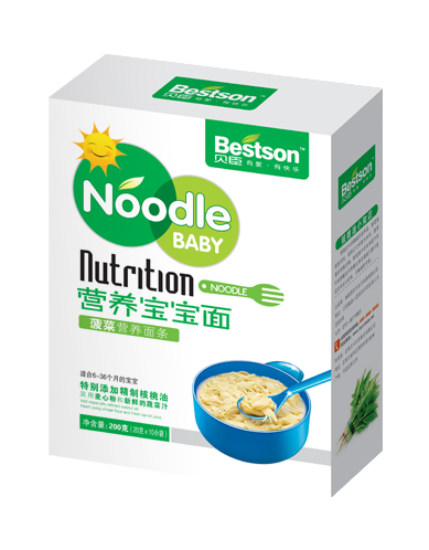 ����Ӫ������