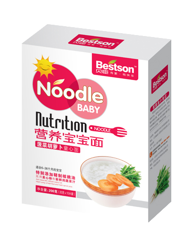 ���˺��ܲ�ͯ����