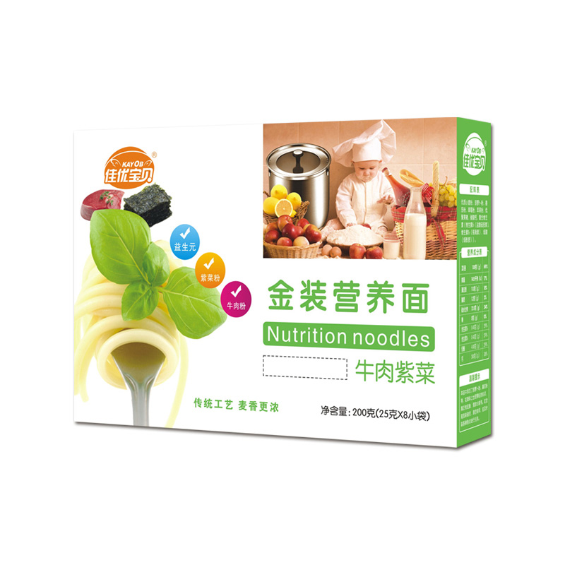 ţ���ϲ�Ӫ����