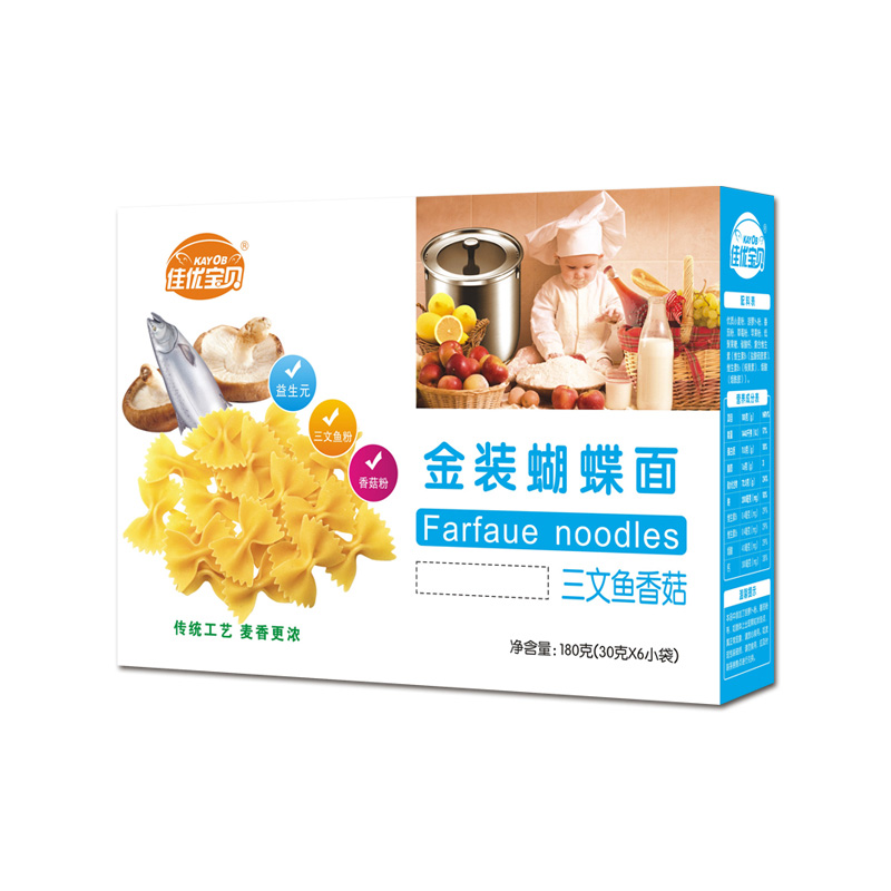 �������㹽������