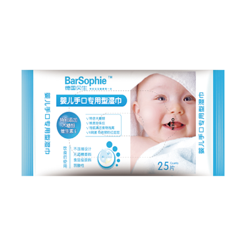 BarSophie 25片 婴儿手口专用型湿巾