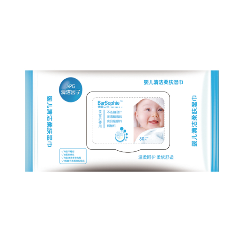 BarSophie 80片 婴儿清洁柔肤湿巾
