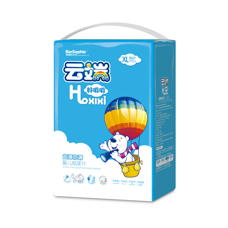 ������©Ӥ��ֽ��Ƭ XL��26Ƭ