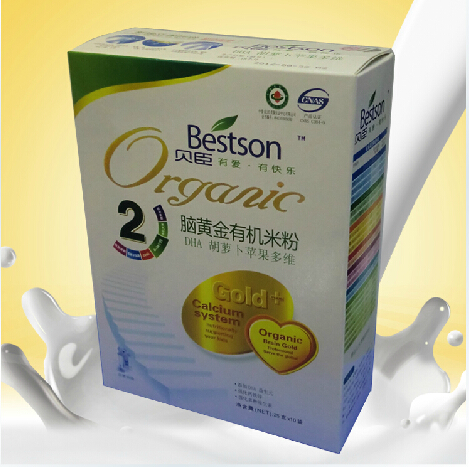 �����Իƽ��л��׷� ���ܲ�ƻ����ά