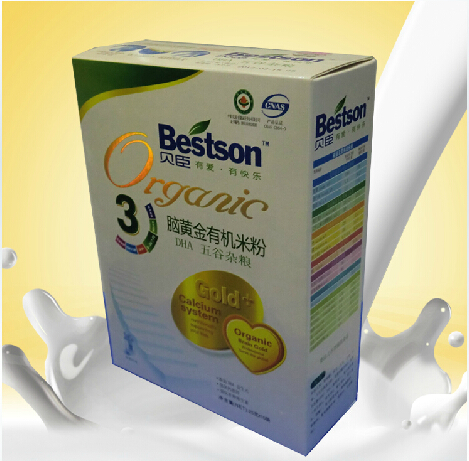 �����Իƽ��л��׷� �������