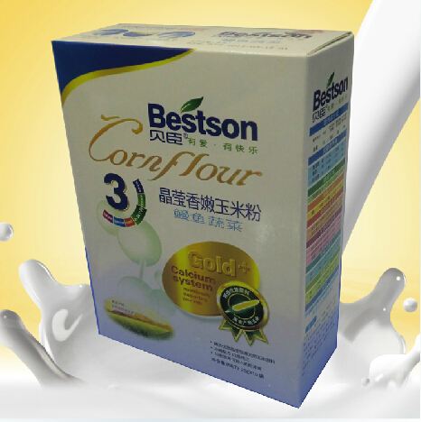 �����Իƽ��л��׷� �����߲�