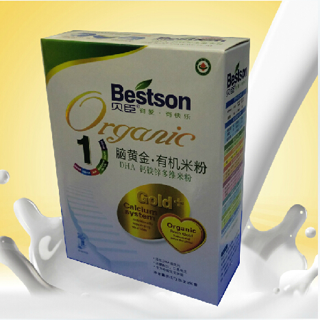 �����Իƽ��л��׷� ����п��ά