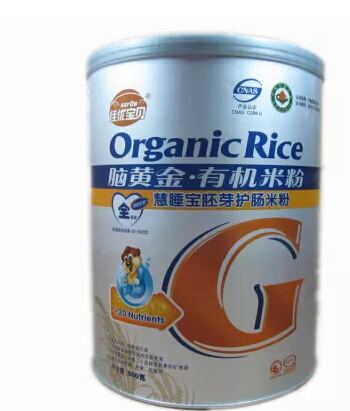 ���ű����Իƽ��л��׷� ��˯������