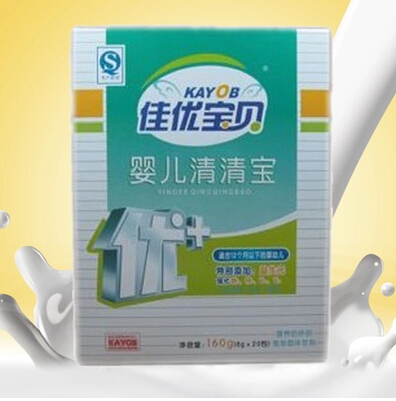 ���ű��� Ӥ�����屦