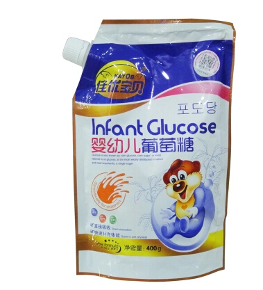 ���ű��� Ӥ�׶�������