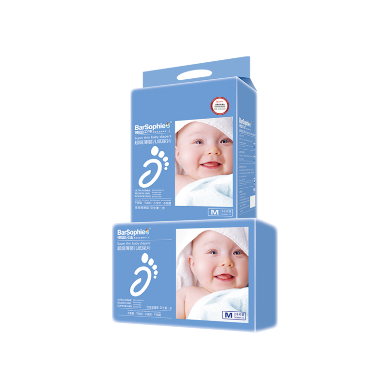 �¹����� M��ֽ��Ƭ