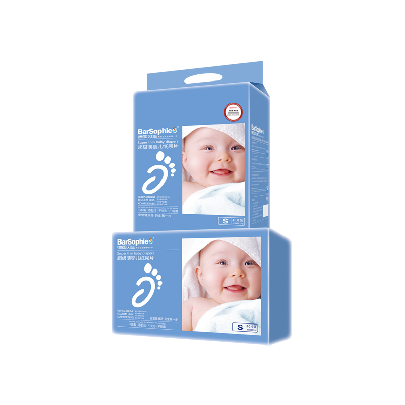 �¹����� S��ֽ��Ƭ