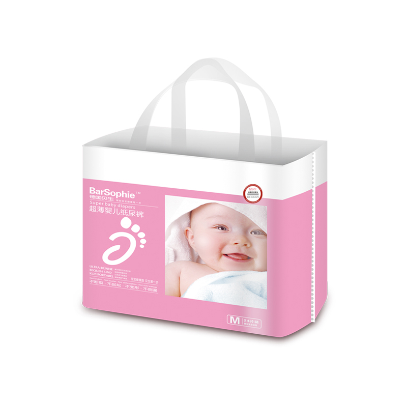 �¹����� M��ֽ���