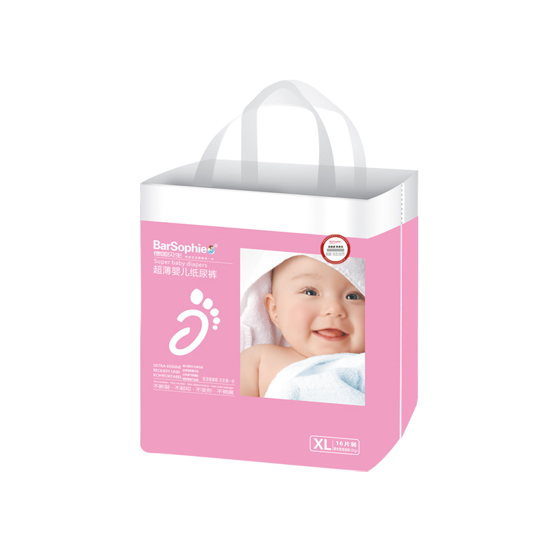 �¹����� XL��ֽ���