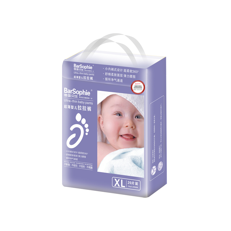 �¹����� ������XL��