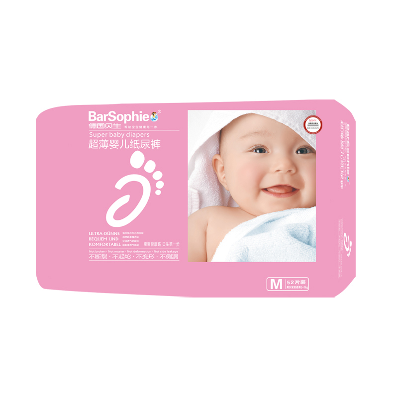 �¹����� M����ֽ���