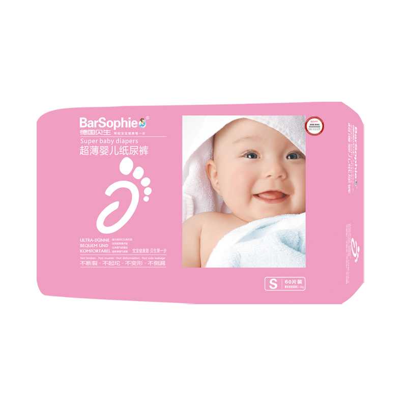 �¹����� S����ֽ���