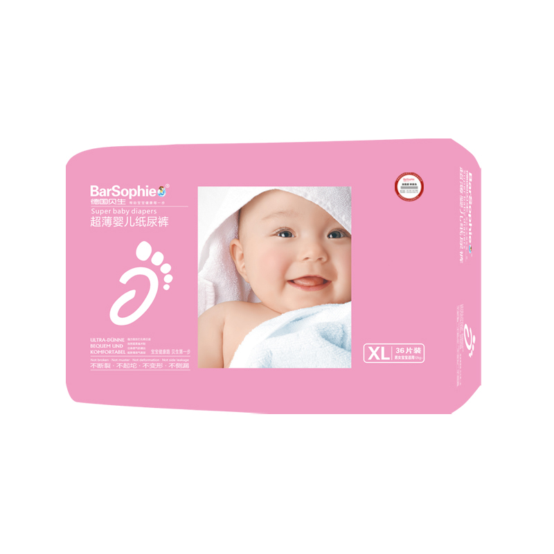 �¹����� XL����ֽ���