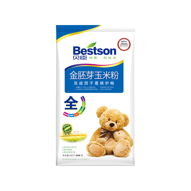 ����ѿ���׷۴�װ˫������