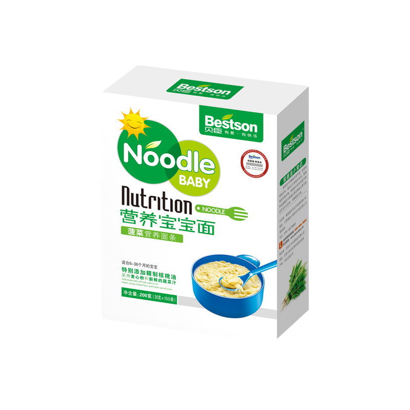 ����Ӫ������