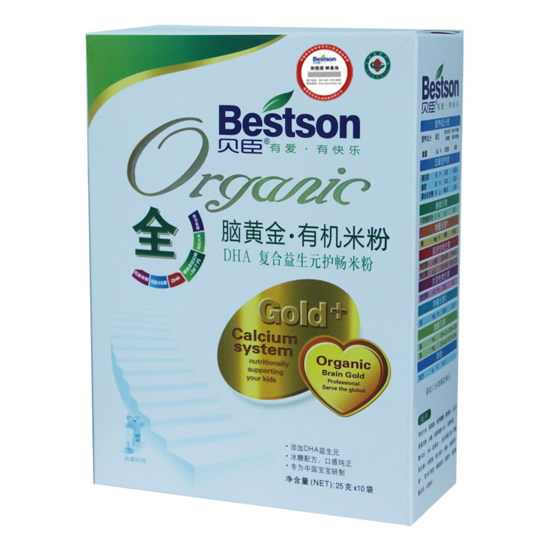 �����Իƽ𸴺�����Ԫ ��2