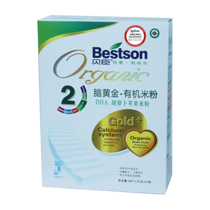 �����Իƽ���ܲ�ƻ�� ��2 (2)