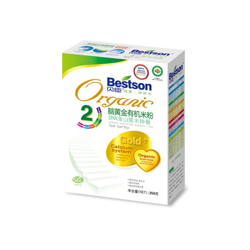 �����Իƽ�ɽ޲���Ź� ��1 (2)