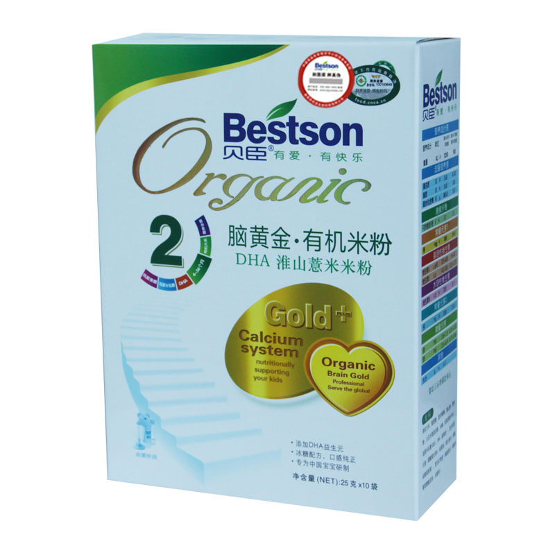 �����Իƽ�ɽ޲���Ź� ��2 (2)