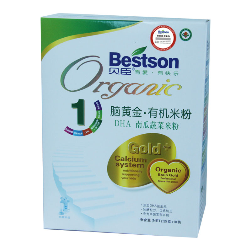 �����Իƽ��Ϲ��߲� ��2 (2)