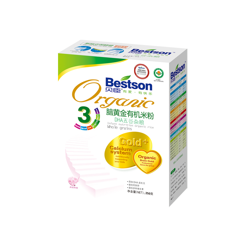 �����Իƽ�������� ��1 (2)