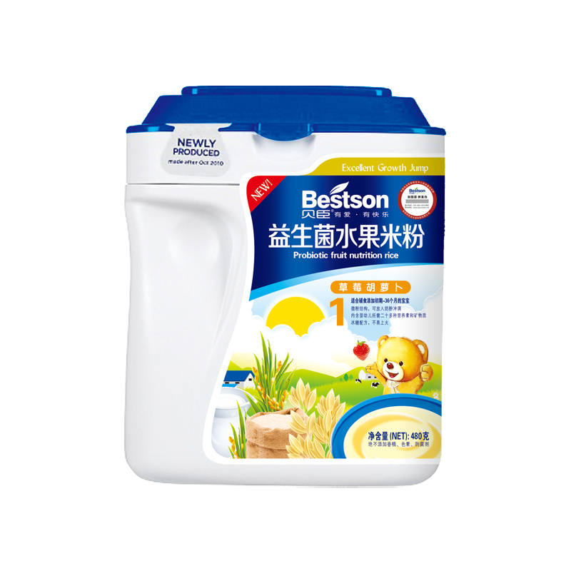 ������������ݮ���ܲ�1