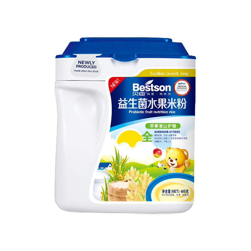 ����������ƻ����ɽ����1