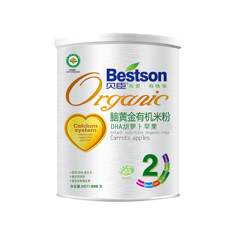 �����Իƽ� ���ܲ�ƻ��2