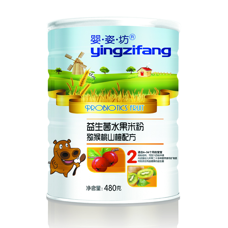 2��⨺���ɽ�������ˮ���׷�