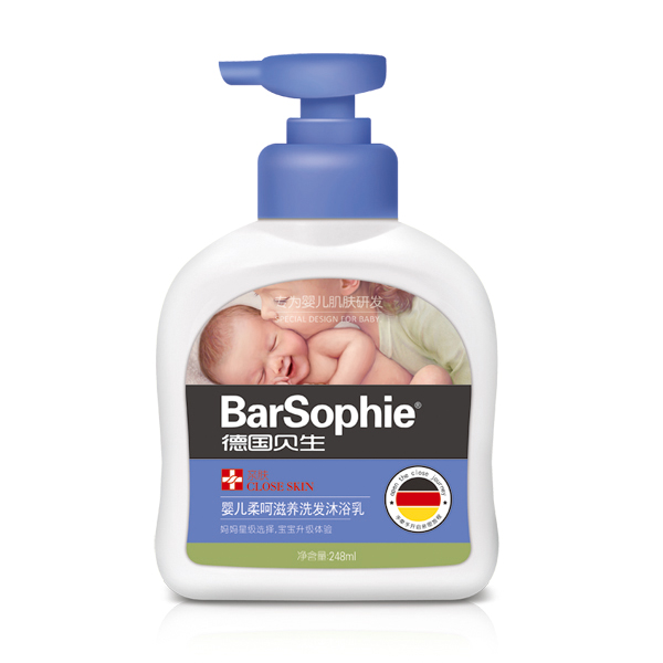 Ӥ���������ϴ����ԡ��-248ml