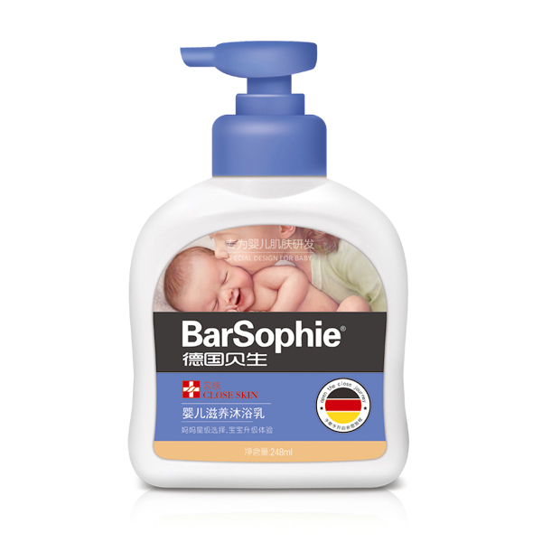 Ӥ��������ԡ��-248ml