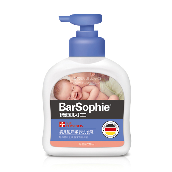 婴儿滋润嫩养洗发乳-248ml