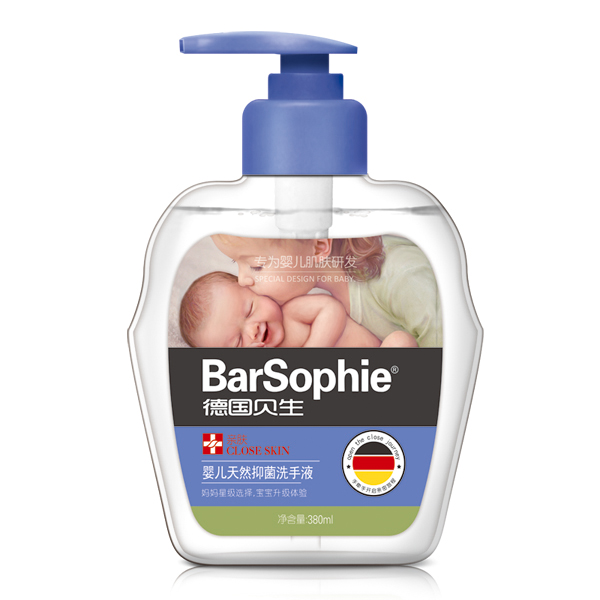 婴儿天然抑菌洗手液-380ml
