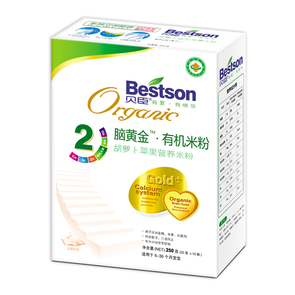 ����2�κ��ܲ�ƻ���Իƽ��л��׷�250g