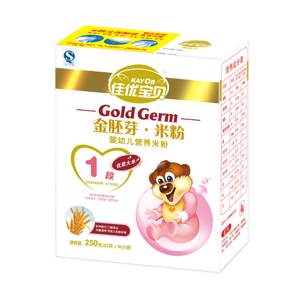 ���ű���1��Ӥ�׶�����ѿ�׷�250g