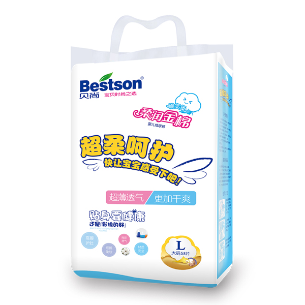 ����ȷʵ���������Ӥ��ֽ��� L 58Ƭ