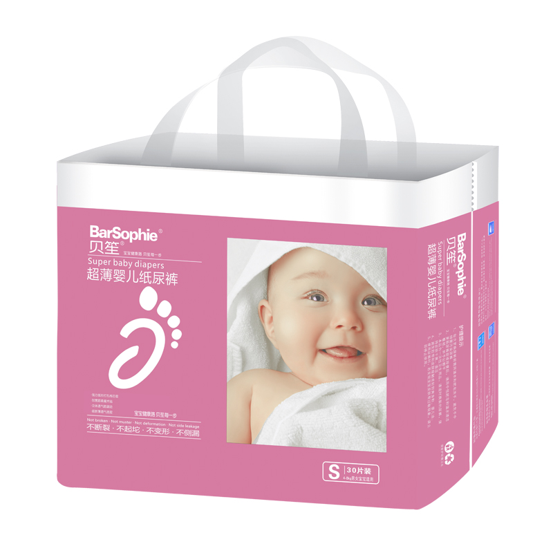 BarSophie����Ӥ��ֽ��� S�� 30Ƭ