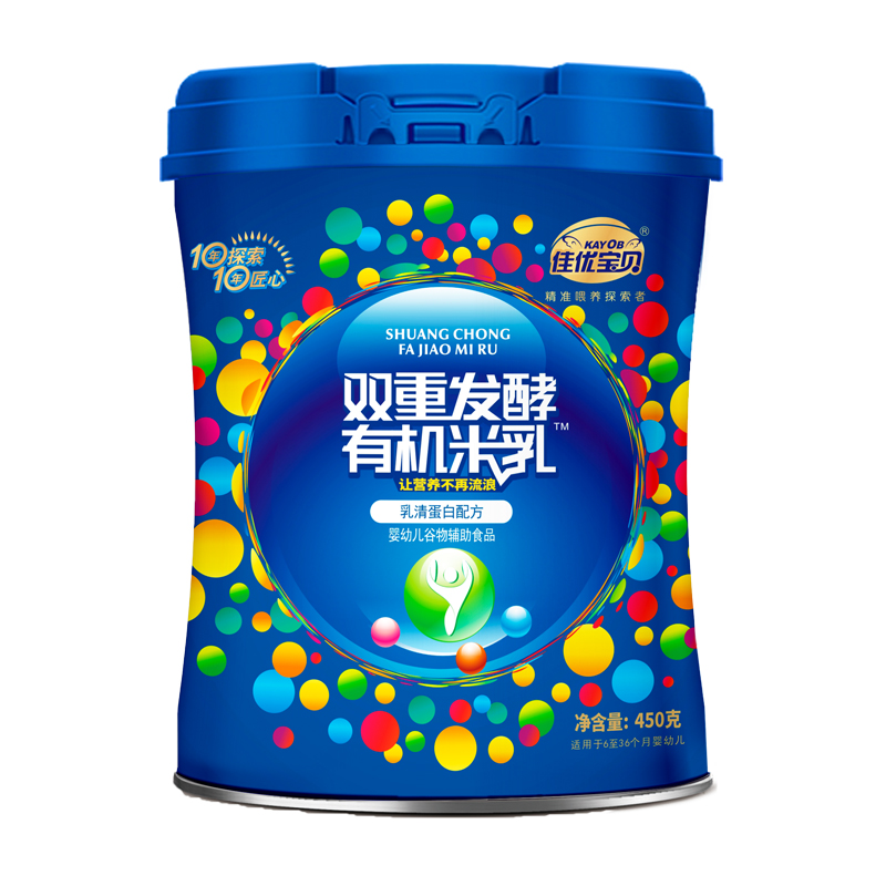 ���ű���ȫ�����嵰���䷽˫�ط����л�����450g