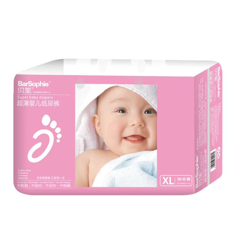 BarSophie����Ӥ�����ֽ��� XL�� 36Ƭ