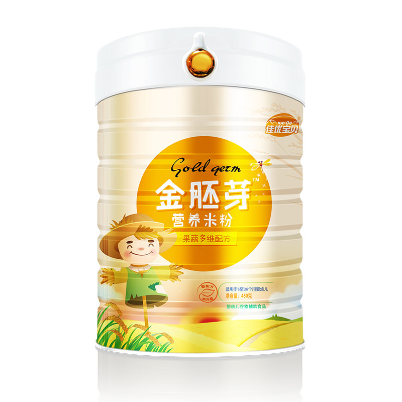 450g���ű������߶�ά����ѿ�׷�