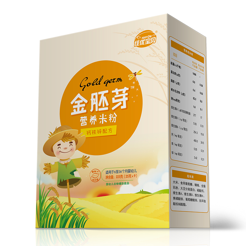 225g���ű�������п����ѿ�׷�